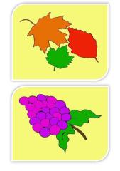Autumn flashcards_colour.pdf